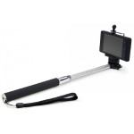 Photo: Selfie Stick Central